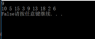 错误例子