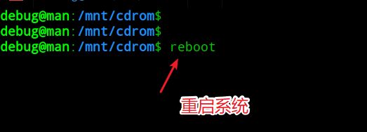 virtualbox中linux虚拟机怎么安装增强功能