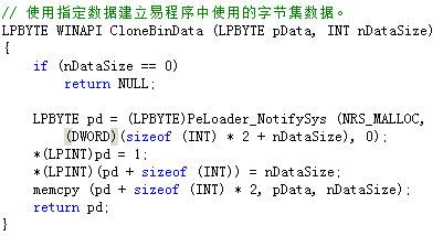 d576d400816ea1f88ac34fd29dc56a81.png