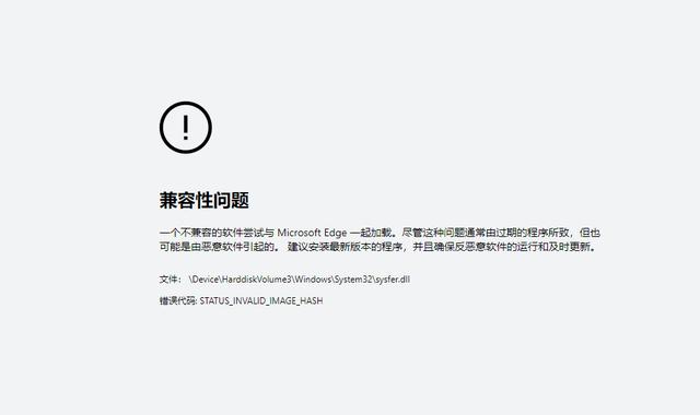 ffe45922d1067c0159647ad71f25cb06.png