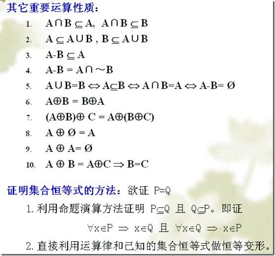 clip_image012
