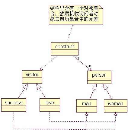 2011011420402394.jpg