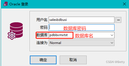 PLSQL安装与使用教程