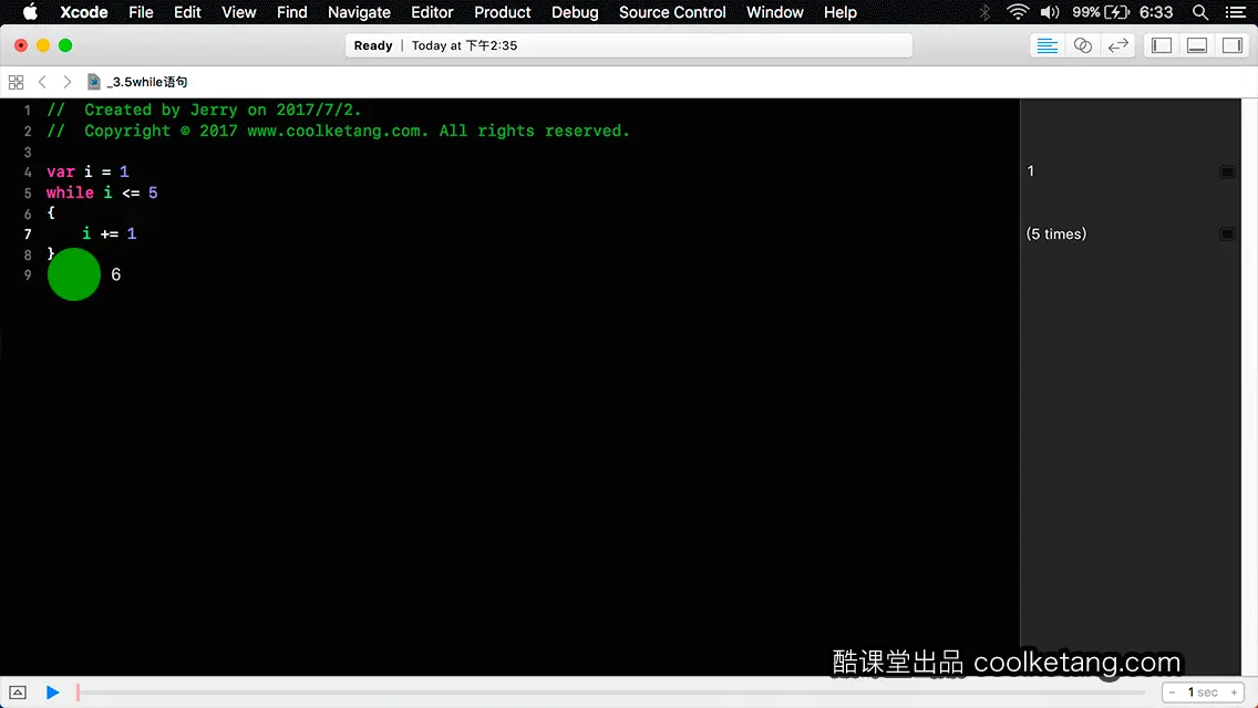 Swift4互动教程