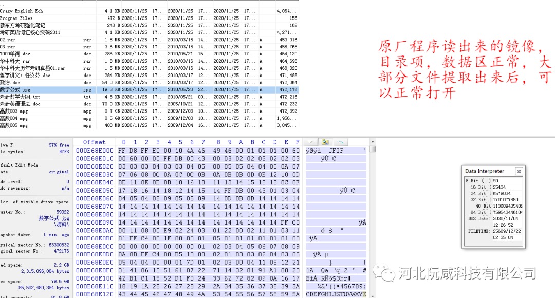ac8143713da976f2a4e14aafb1481d42.png