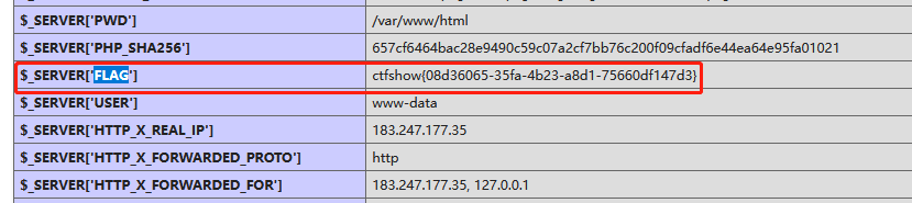 image-20230711170653216