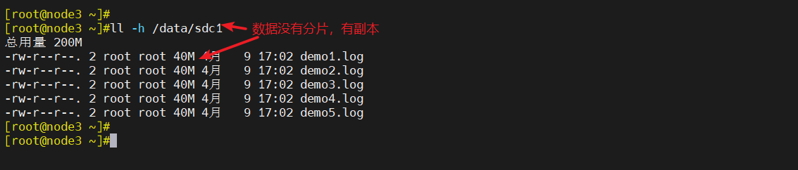 image-20240409172149025