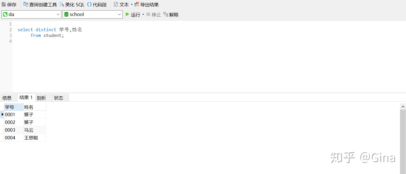 ef17dc0cd3b39223b059539694fd6399.png