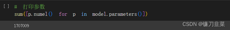 UNet2DModel