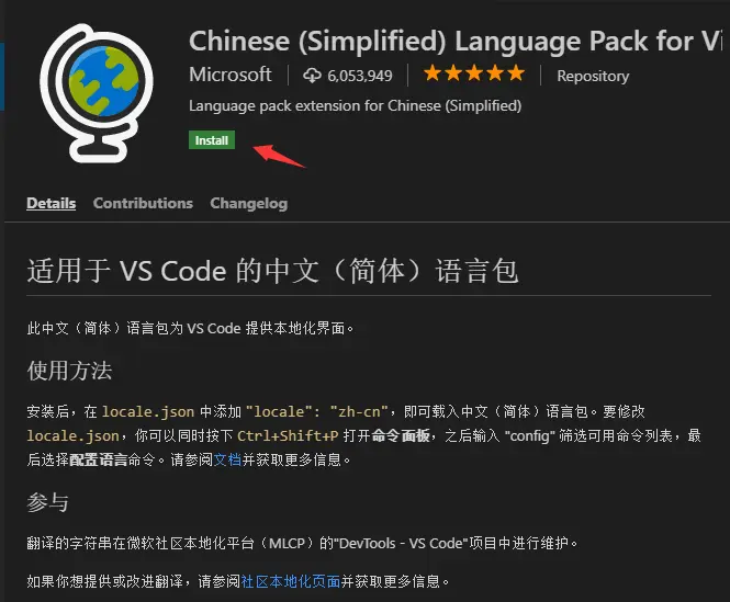 4624570-b107d0d2a00ff430.png