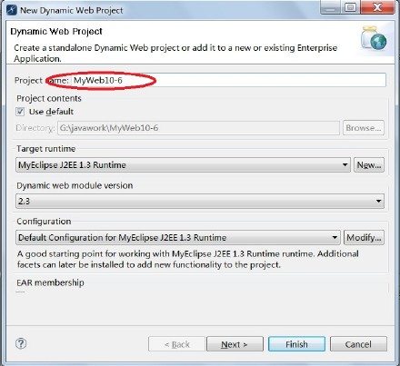 一个简单的web工程创建过程