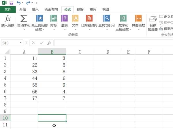 5c2335cef8bdbac69257f081bf59821a.png