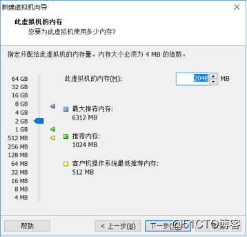 Cs6/7笔记01.5、安装Centos6、7