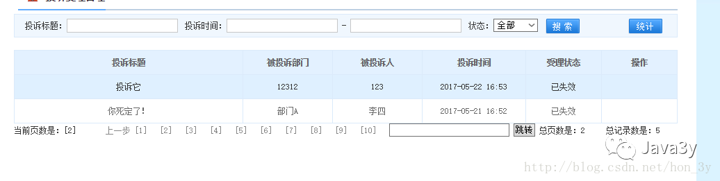这里写图片描述 640?wx_fmt=png