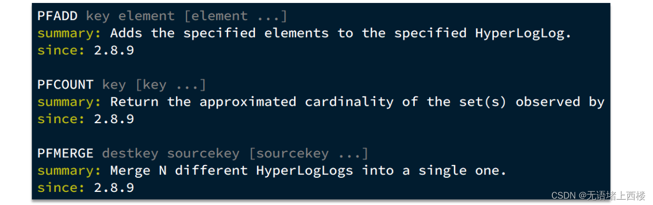 Hyperloglog Powerful Streaming Algorithm HyperLogLog算法详解:高效估算大规模UV并行测试,-CSDN博客