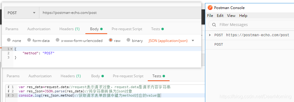 获取Post请求（json）中的字段
