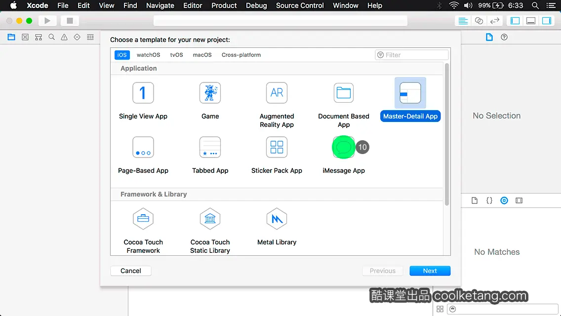 互动教程 for Xcode9 & Swift4-酷课堂