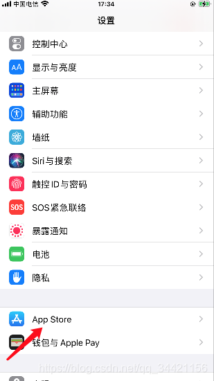 在这里插入图片描述