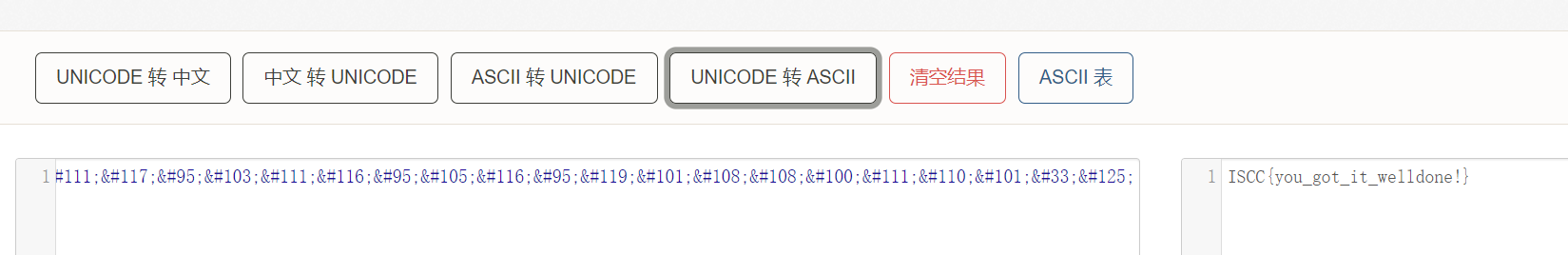 image-20230522093731030