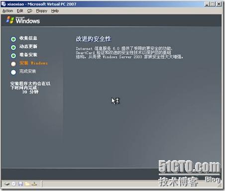 clip_p_w_picpath084