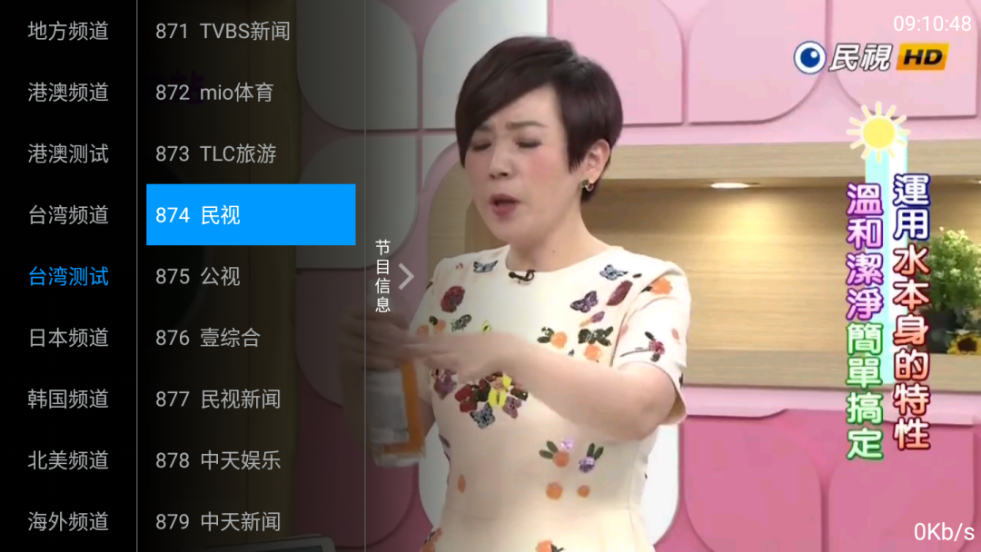 7821f25eea366a38dc6eba40f6c05c78.png
