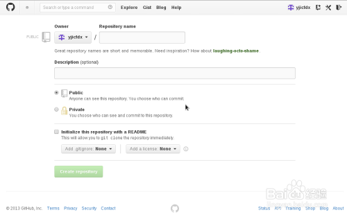 linux下github配置方法