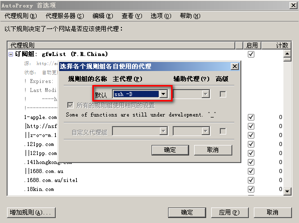 2011052213040069.png