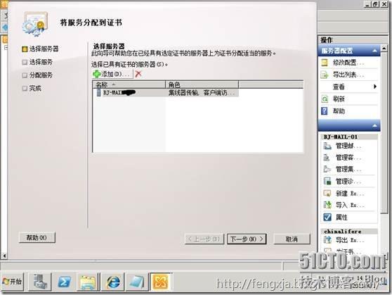 clip_p_w_picpath040