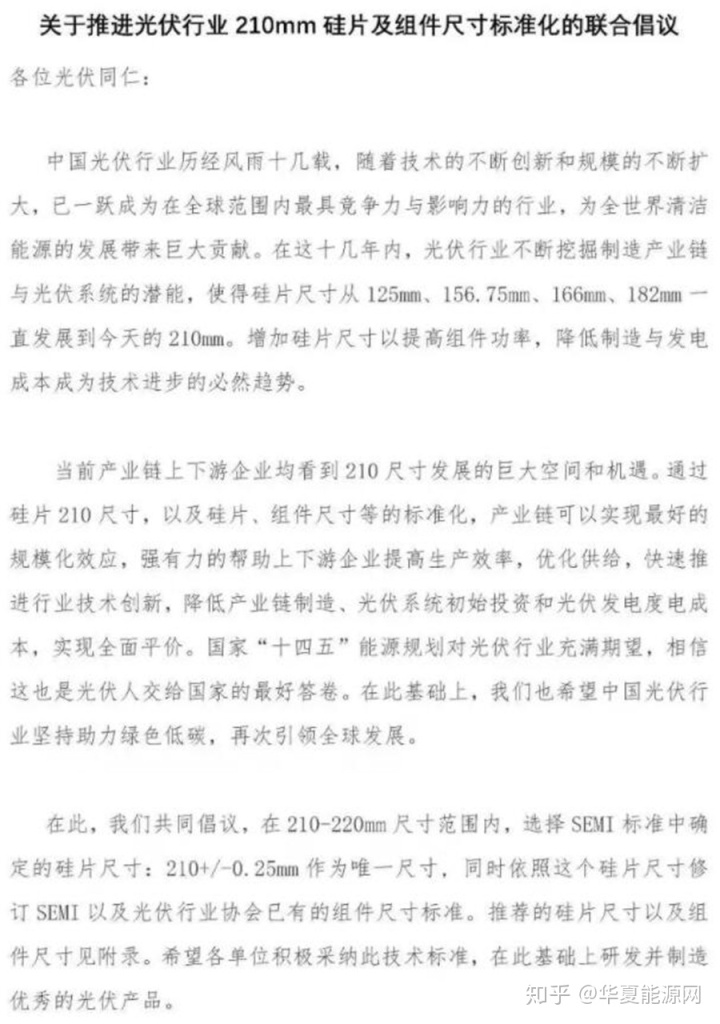0e931330d1cfc4904ac4d4d38e92fd27.png