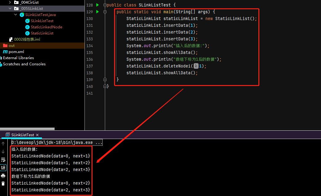 image-20220504232435430