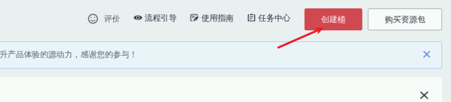 用5000字长文记录华为仓库服务GaussDB(DWS)上手过程【这次高斯不是数学家】