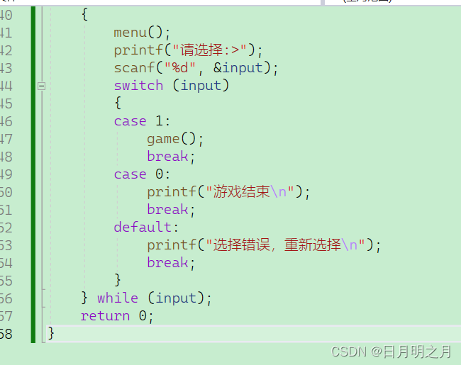 C语言中的随机数生成:rand(),srand()与time()在猜数字游戏中的应用-CSDN博客