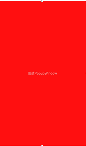823551-20170223181153491-1986693092.png