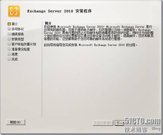 clip_image017
