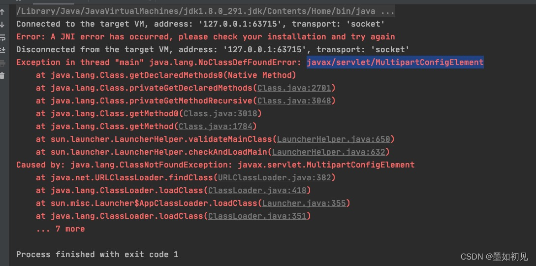 关于spring boot报javax/servlet/MultipartConfigElement错误以及的问题_javax.servlet ...