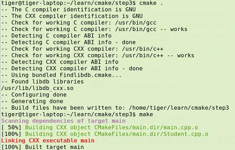 使用其他程序库时 cmake 的执行结果