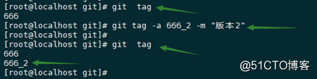 Centos7 yum安装git