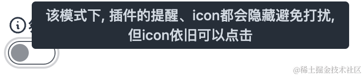 微信读书网页版终于能自动阅读了!插图21 image-20240405002027668