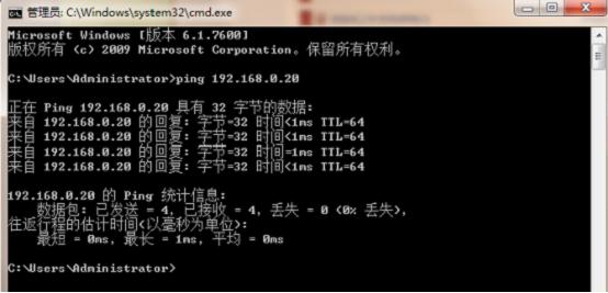 windows与vmware里的linux通信 windows与vmware里的linux通信