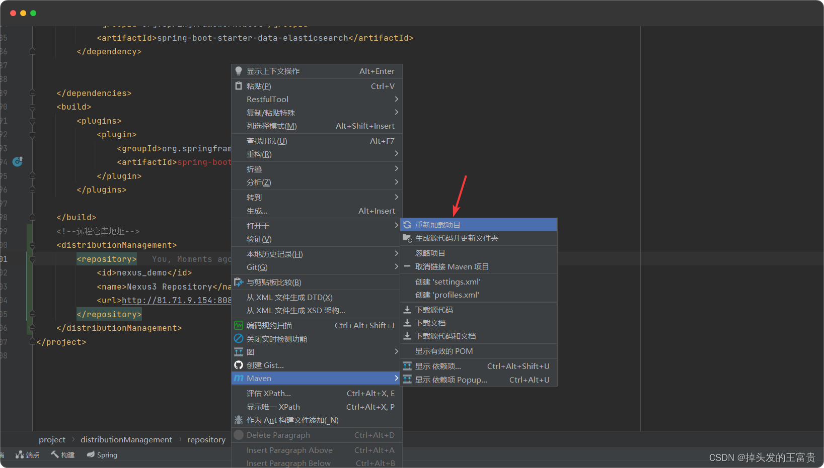 在这里插入图片描述
