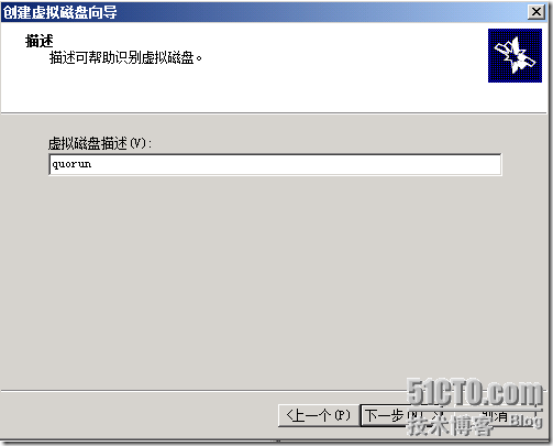 clip_p_w_picpath023[5]