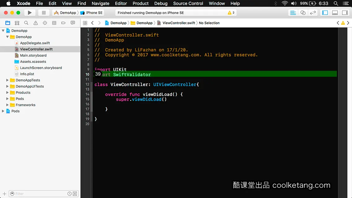 iOS开发中的神兵利器