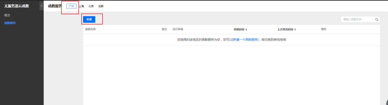 ce86d9897ae8b7684bdf05a4970d45db.png