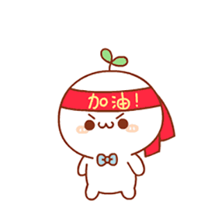 奔波儿丷的升级打怪之路:入门篇