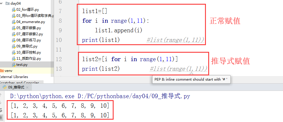 image_1cu48ktrb6273jd1s4llfodh78.png-64kB