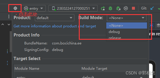 在这里插入图片描述 https://i-blog.csdnimg.cn/blog_migrate/bf5b689c5143e676e05b8a7c40d72aab.png
