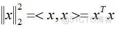 【图像识别】基于主成分分析算法实现人脸二维码识别_matlab_31