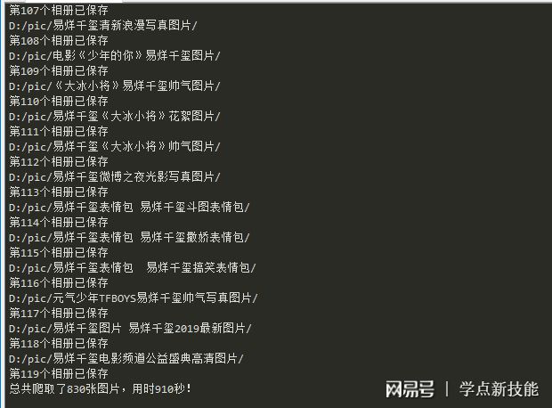 c603c0a9f718e2c1adbaa8fb2f87ef5f.png