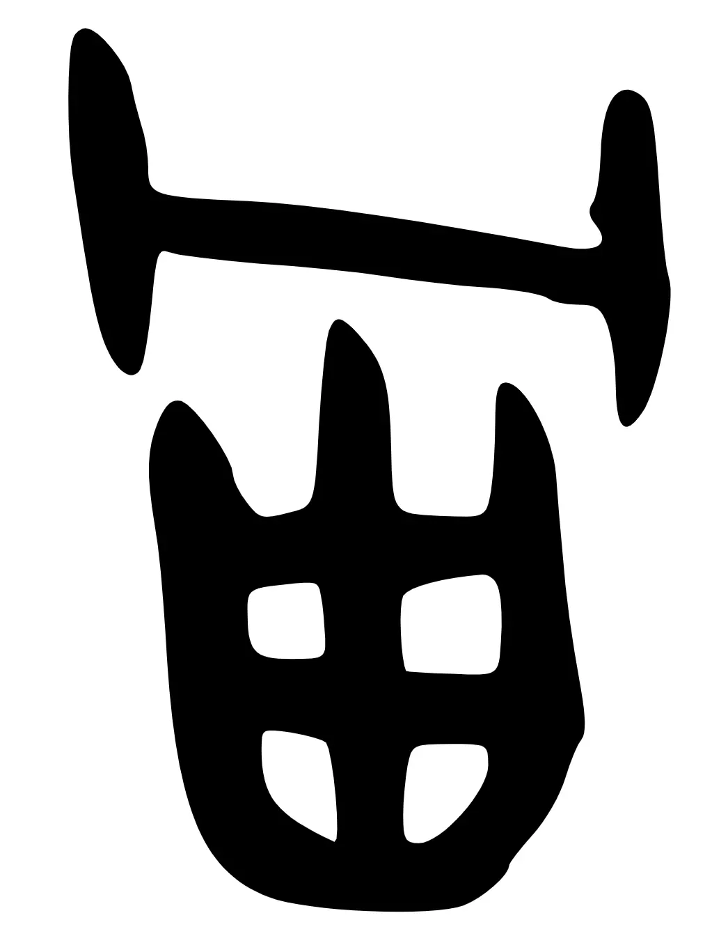 宙