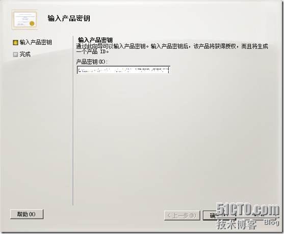 clip_p_w_picpath002
